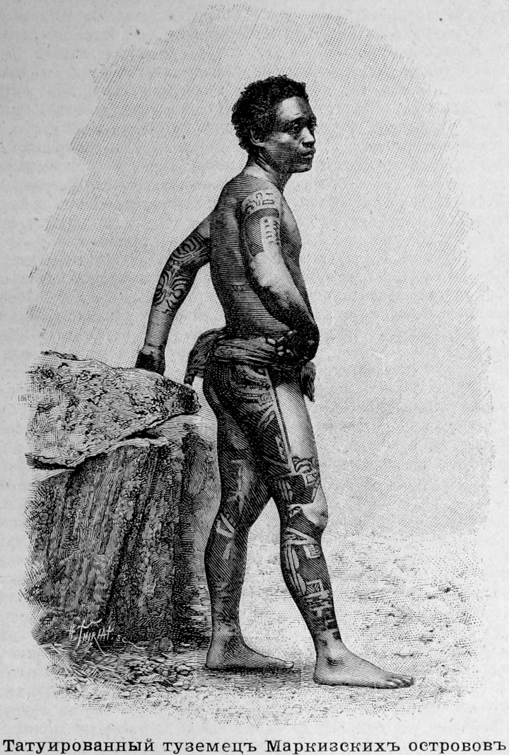 813 Татуированный туземец Маркизских островов